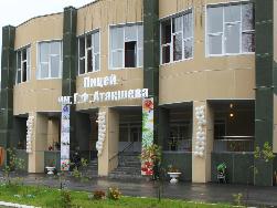 1 сентября в Югорске откроют классы для детей с ОВЗ