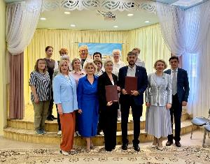 В Югорске стартовала августовская конференция