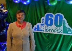 В честь 60-летия Югорска праздник для югорчан
