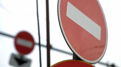 Перекрытие дорог! Начинается реконструкция дороги на ул.Магистральной