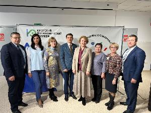 Партийный контроль 