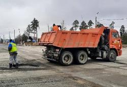 Югорск готовится к ремонту дорог и тротуаров
