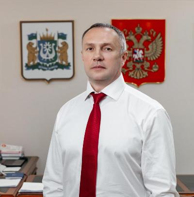 Поздравление главы города с Днем семьи, любви и верности