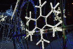 Стартовал конкурс "Югорск новогодний"