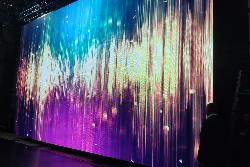 В Югорске появился виртуальный концертный зал