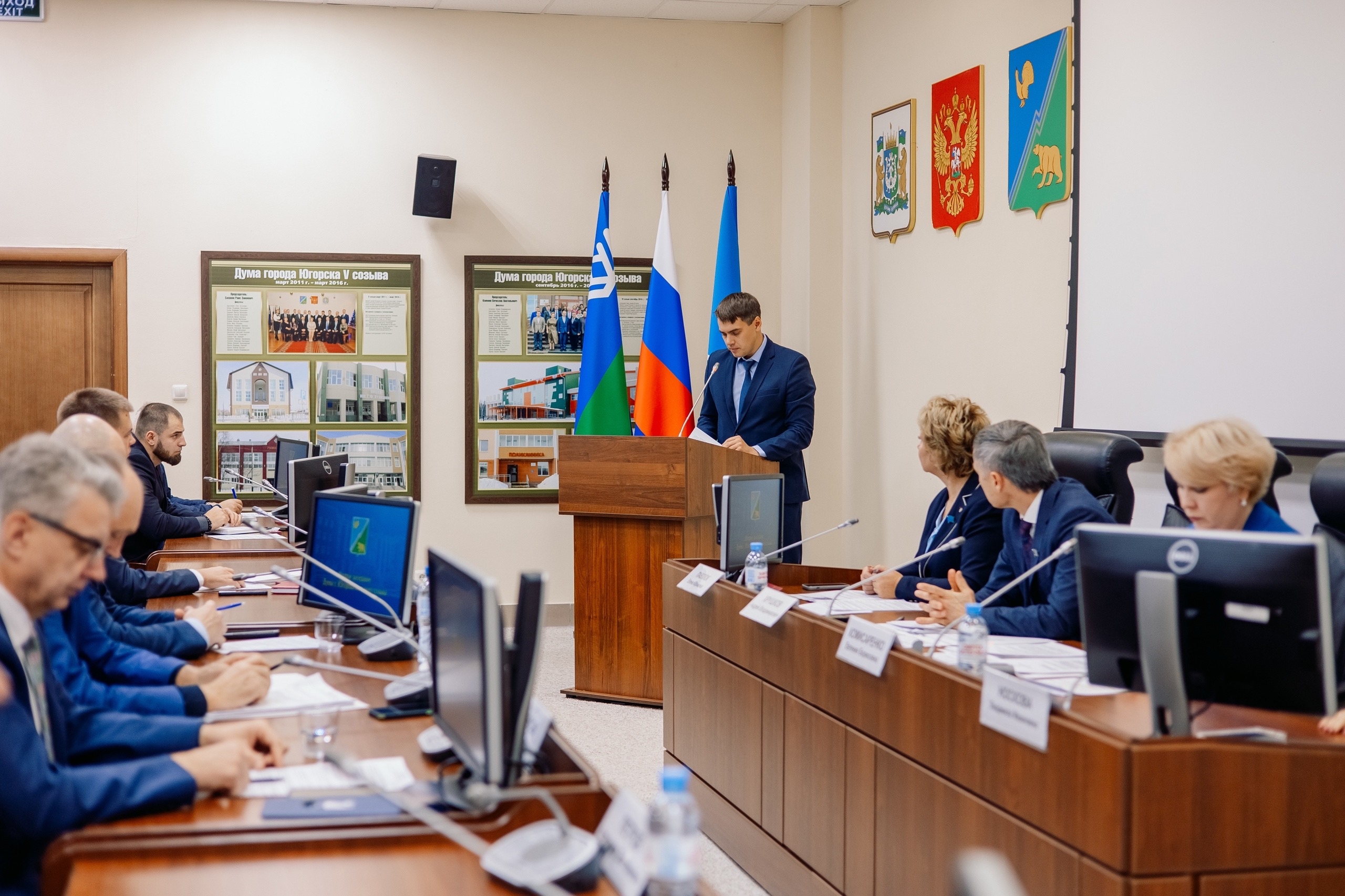 Состоялось второе заседание Думы города Югорска восьмого созыва