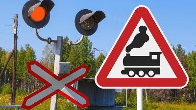 25 и 30 мая перекрытие ж/д переездов 