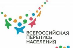 Стань Волонтером Переписи – помоги создать будущее своей страны!