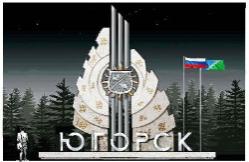 Названы имена победителей конкурса проектов по благоустройству города