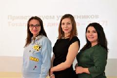 Члены Молодежной палаты приняли участие в акции "Тотальный диктант" 