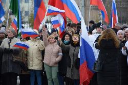 Более 300 югорчан присоединились к акции в честь годовщины провозглашения ДНР 