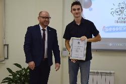 День российского студенчества отметили в Югорском политехническом колледже