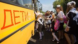 «Школьник» поедет на Зеленую зону