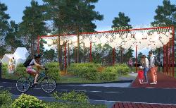 У парка на Менделеева появился шанс на получение гранта из федерального бюджета