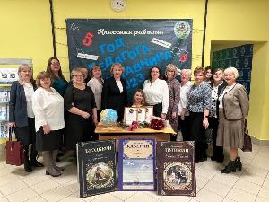  В Лицее им. ГФ. Атякшева состоялось торжественное мероприятие, посвященное открытию "Года педагога и наставника". А также также прошло торжественное награждение финалистов ежегодного конкурса «Педагог года - 2023».