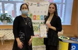 В Югорске начала работу экологическая лаборатория «ЭкоLAB»