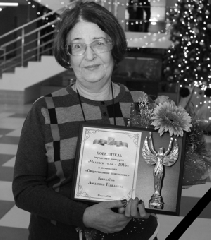 Ушла из жизни Людмила Павловна Ковалева