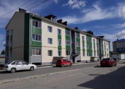 Подведены итоги рейтинга об удовлетворенности работой управляющих организаций