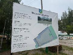  В Югорске состоялся партийный десант