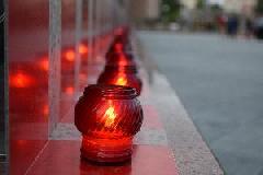 Югорск помнит