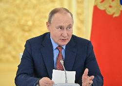 Владимир Путин поддержал инициативы «Единой России» о дистанционной продаже рецептурных лекарств и возможности дистанционно выписывать электронные рецепты