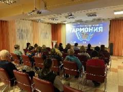 В Югорске состоялся гала-концерт Тюменского областного фестиваля-конкурсов гармонистов "ГАРМОНиЯ"