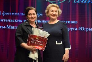 В Югорске завершился XXII фестиваль-конкурс любительских театральных коллективов ХМАО- Югры «Театральная весна» ВРЕМЯ МОЛОДЫХ.