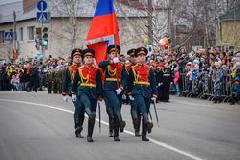 План мероприятий празднования 74-ой годовщины Победы в Великой Отечественной войне 1941-1945 годов