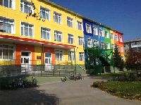 Муниципальное автономное дошкольное образовательное учреждение «Детский сад комбинированного вида «Радуга» 