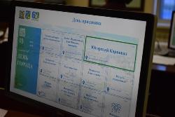 Подготовку к юбилею города обсудили депутаты