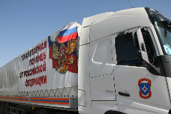 В Югорске открыт пункт приема гуманитарной помощи для жителей ДНР и ЛНР