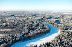 10 декабря – день образования Ханты-Мансийского автономного округа – Югры