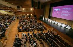 Началась регистрация на Гуманитарный форум «Гражданские инициативы регионов 60-й параллели» 