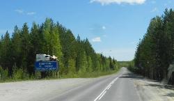 В этом году начнется ремонт дороги Югорск-Таёжный