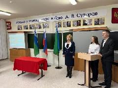 В МБОУ СОШ № 6 состоялось торжественное открытии "Парты Героя" в честь выпускника 9 А класса Кирилла Сорокина