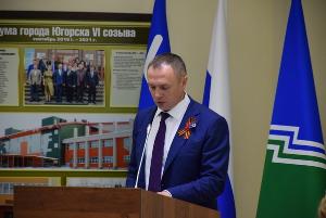 Алексей Харлов избран главой города Югорска 