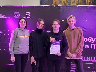 Завершился Межрегиональный хакатон «IT SPACE» - соревнование для школьников и студентов колледжей в сфере IT