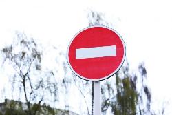 Перекрытие улиц на праздничные дни 