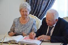 Поздравляем семью Грицаенко с бриллиантовой свадьбой