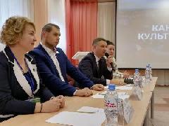 Какая она, культура Югры?