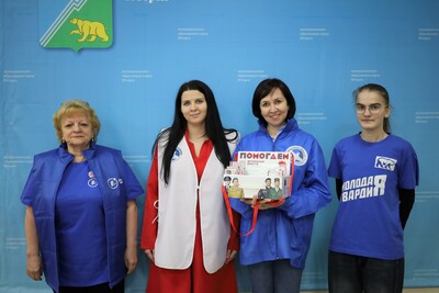 Югорчане присоединились к Всероссийской акции «Красная гвоздика»