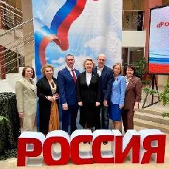 «Россия - в этом слове огонь и сила»