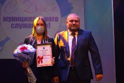 В Югорске названы имена лучших муниципальных служащих