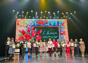 " Я- учитель, и мне доверены сердца".