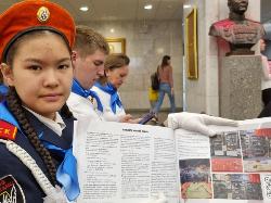 Потомки победителей сохранили память