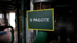 Алексей Харлов проинспектировал готовность объектов теплоснабжения к отопительному сезону 