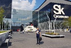 IT–компания из Югорска - резидент «Сколково»