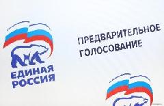 Не можешь решить идти ли в депутаты? «Единая Россия» дает шанс проверить себя