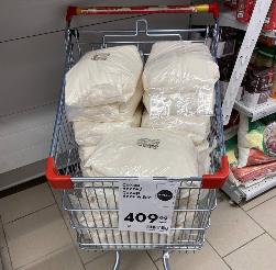 Андрей Бородкин о ситуации с товарам первой необходимости, в том числе с сахаром