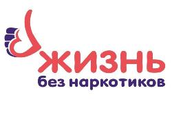 Профилактика на высоком уровне